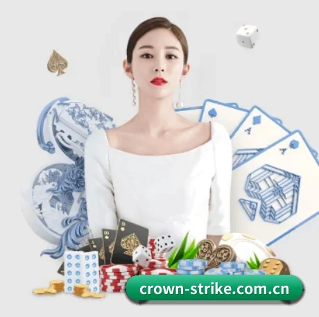 皇冠体育足球 APP